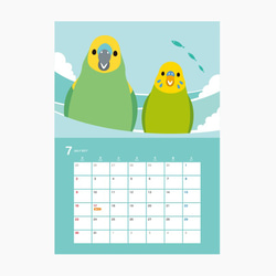 SMILE BIRD CALENDAR 2017 3枚目の画像