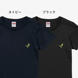 刺繍Tシャツ（BIRD!BIRD!BIRD! / セキセイインコ / グリーン） 5枚目の画像