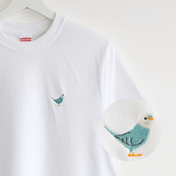 刺繍Tシャツ（BIRD!BIRD!BIRD! / セキセイインコ / ブルー） 1枚目の画像