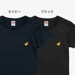 刺繍Tシャツ（BIRD!BIRD!BIRD! / コザクラインコ / ルチノー） 5枚目の画像