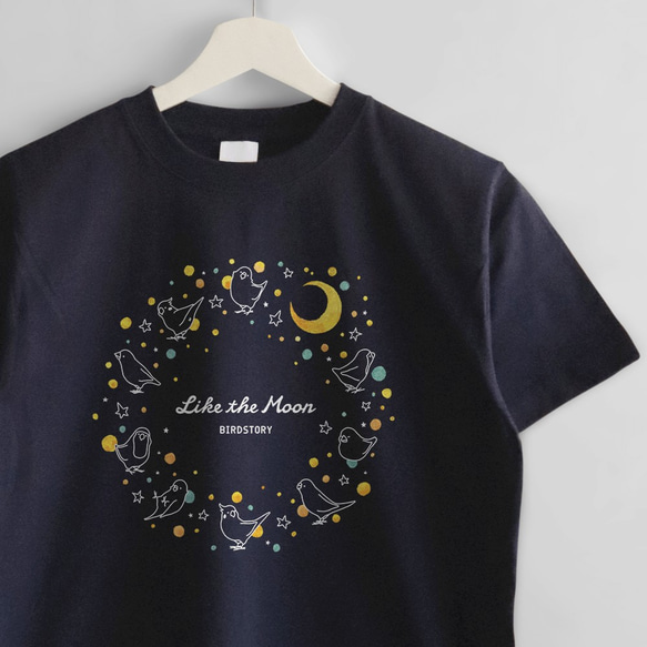 Tシャツ（月 – Like The Moon-） 1枚目の画像