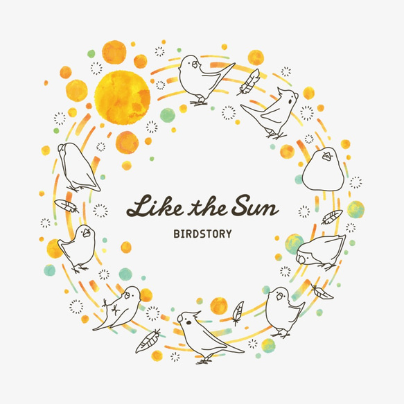 Tシャツ（太陽 -Like The Sun-） 3枚目の画像