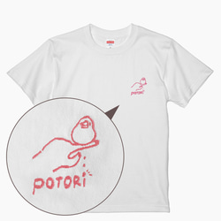 刺繍Tシャツ（torinotorio / 文鳥ポトリ / ピンク） 2枚目の画像