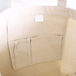 刺繍トートバッグ（WONDERFUL DAYS / セキセイインコ / グリーン） 6枚目の画像