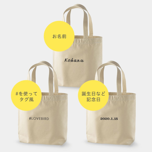 CIAO TOKYO トートバッグ すわるねこ、あるくねこシリーズ