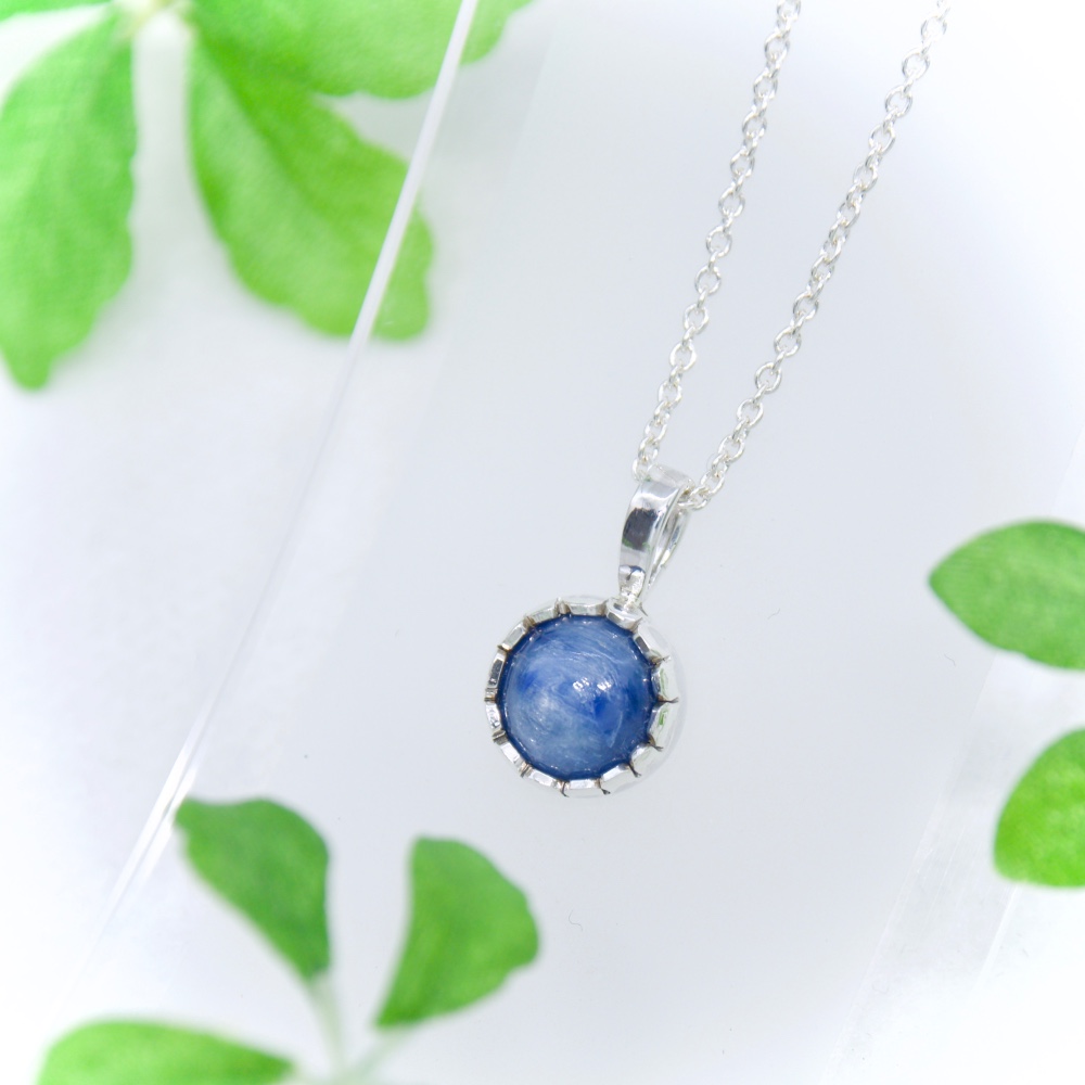 天然石 シルバー ペンダント・トップ ~カイヤナイト~ No.４