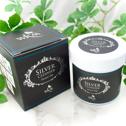 宝石彫刻】アゲート（ジオード）・フクロウ 天然石 しださん(=ﾟωﾟ