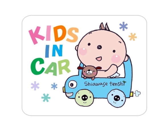 『KIDS IN CAR』マグネットステッカー 2枚目の画像