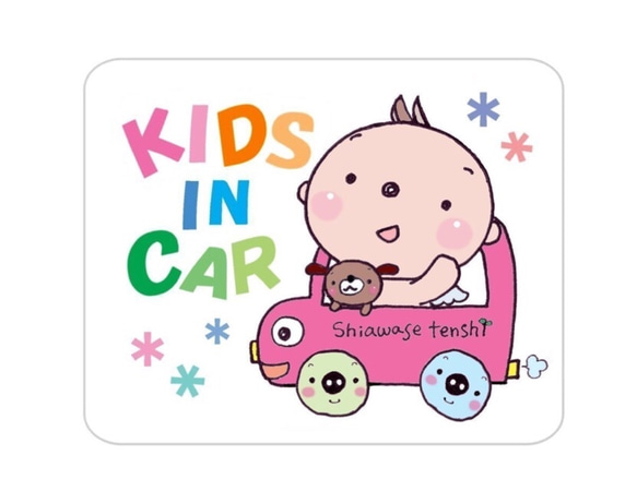 『KIDS IN CAR』マグネットステッカー 1枚目の画像