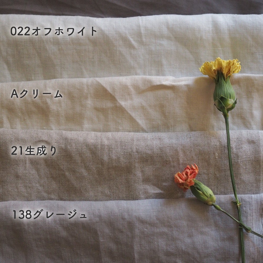 【受注制作】トラディショナルアーミッシュドレス◇好きな色を選べる *リネン100%素材*