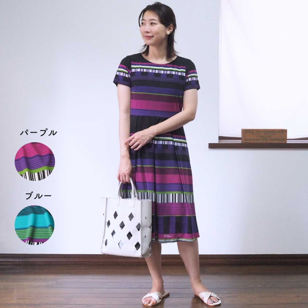 【受注制作】アーミッシュ風シンプルワンピース◇アゲハチョウカラー（ブルー）*薄手生地*