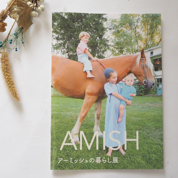The Official Photobook of Earth-Mix : Gravity @ eThaiCD.com