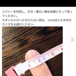 再販‼︎オシャレなグレーネイル 2枚目の画像