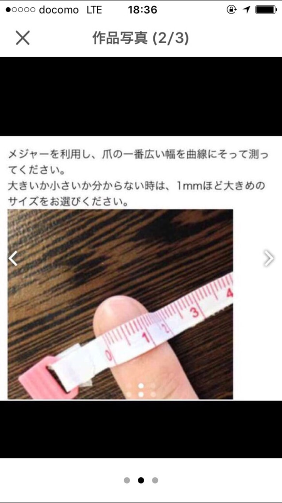 再販‼︎オシャレなグレーネイル 2枚目の画像