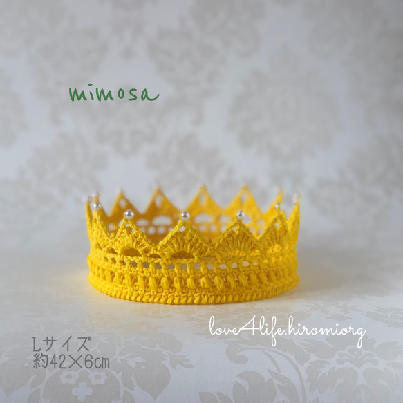送料無料 メモリアルクラウン♪ mimosa Lサイズ 1枚目の画像