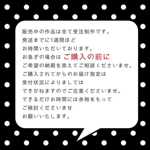 送料無料 メモリアルクラウン♪ mimosa Lサイズ 4枚目の画像