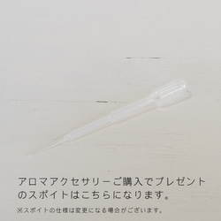 Aroma 項鍊 Shizuku 顏色 SV925 鍍銠切割 第5張的照片