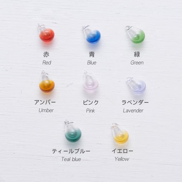 芳香耳環 Shizuku 彩色鉤型 K10YG 第2張的照片