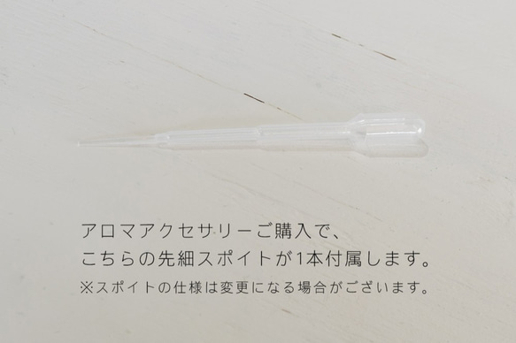 Shizuku 香氣皮革項鍊彩色迷你尺寸 第7張的照片