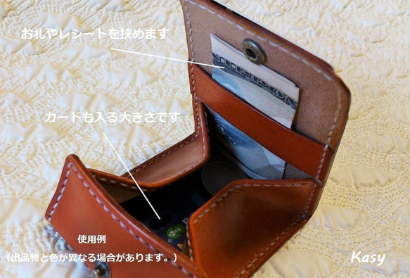 [ⅡW/米色]卡零錢包Ⅱ雙面收納CC-10W零錢包零錢包 第5張的照片