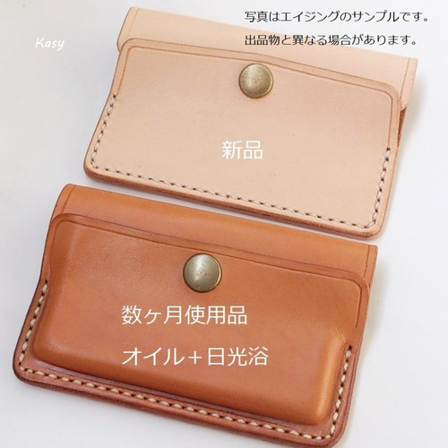 シックな金具の4連キーケース リング付 KC-07R 鍵収納 ヌメ革 生成り