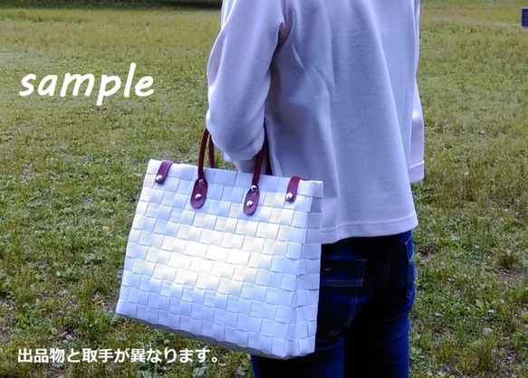 Durable smart plastic basket with durable leather handle 手提包型 26 第5張的照片