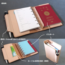 迷你 6 管狀筆筒系統筆記本 B7 護照套鞣製地板皮革紅色皮革筆記本 [客製化] 第4張的照片