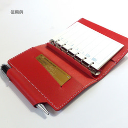 迷你 6 管狀筆筒系統筆記本 B7 護照套鞣製地板皮革紅色皮革筆記本 [客製化] 第7張的照片