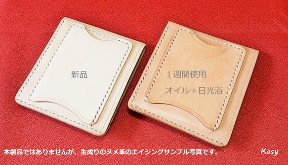 [Creema限量/曬日光浴]卡和零錢包II CC-10卡硬幣盒數皮革生產 第6張的照片