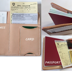 [外袋/D綠染] 護照套 PPC-01dgn 護照套 鞣革護照套 第2張的照片