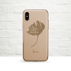 【名入れ可】Ginkgo クリアソフト ケース iPhone15, 15 Pro, Max 対応 2枚目の画像