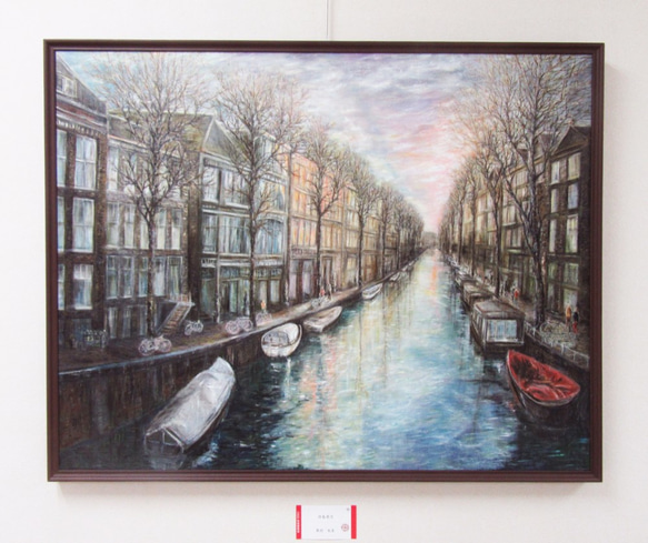 オリジナル絵画 ( 油彩 F50 号 ）「待春運河」 1枚目の画像