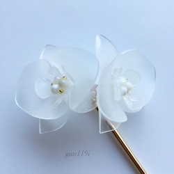 ＊透ける胡蝶蘭の簪＊ホワイト 5枚目の画像