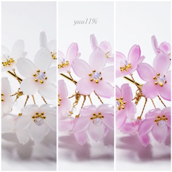 ＊色変わり桜の簪＊紫外線 2枚目の画像