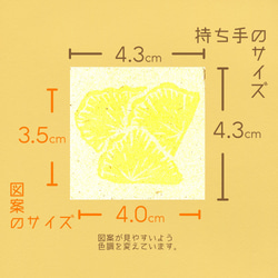 たくあんのハンコ【ご飯のお供シリーズ】 3枚目の画像