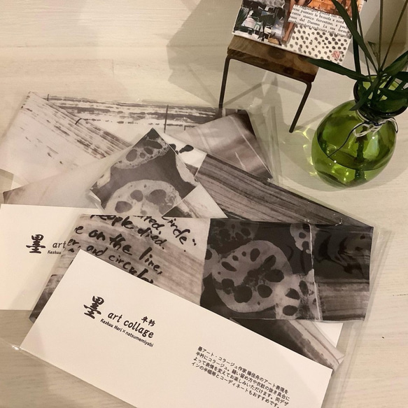 墨アート半衿（B 英詩・横段）by播佳舟×natsumemiyabiー楽ちん綺麗なうそつき衿への加工オプションも選べます 5枚目の画像