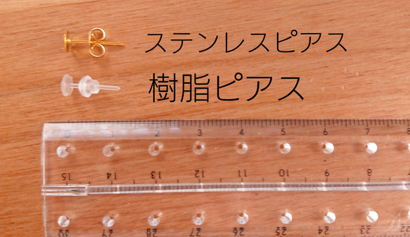 ★送料無料★ 小さい四角のパープルブルーシェル ピアス(受注生産) 4枚目の画像