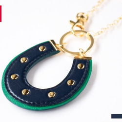 HORSESHOE CHARM 【navy×green】 1枚目の画像