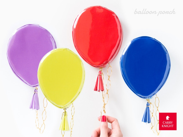 balloon pouch 1枚目の画像