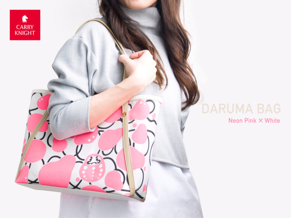 DARUMA BAG 〈 Neon pink × White 〉 2枚目の画像