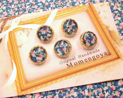 リバティ ハンドメイド クリップマグネット3個セット24