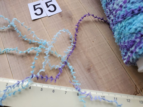 ヒラヒラ糸30ｇ巻　ミニコーン仕様 2枚目の画像