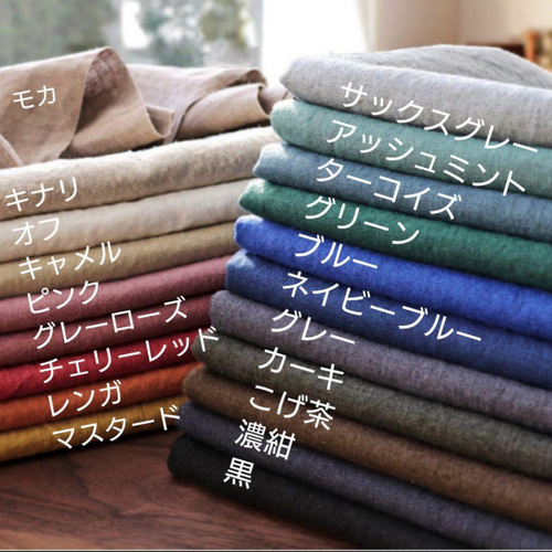 カフェカーテン ♡グレー系 洗い込まれたアンティーク風ラミーリネン♪カフェカーテン サックス