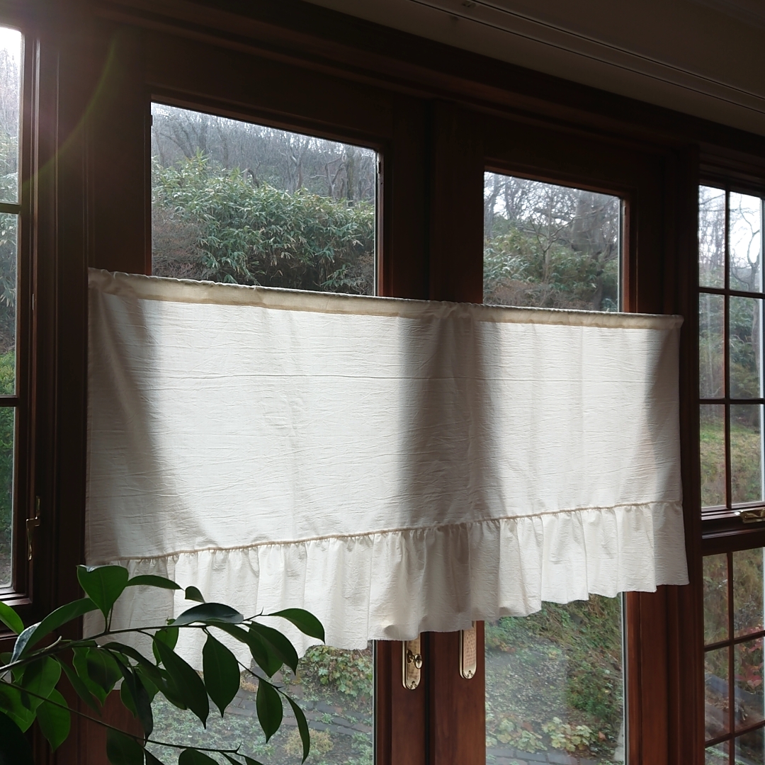ナチュラルコットン♪ミミフリルカフェカーテン 150cm×68cm
