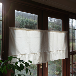 ナチュラルコットン♪フリル両開きカフェカーテン カーテン