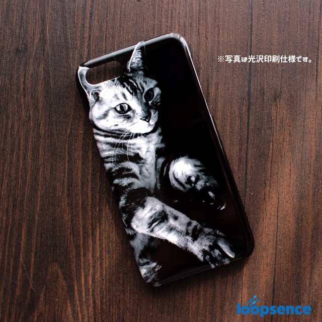 【受注生産】猫フォトデザイン。オリジナルスマホケースNo.23        Ω