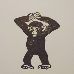 チンパンジー　年賀状に 2枚目の画像