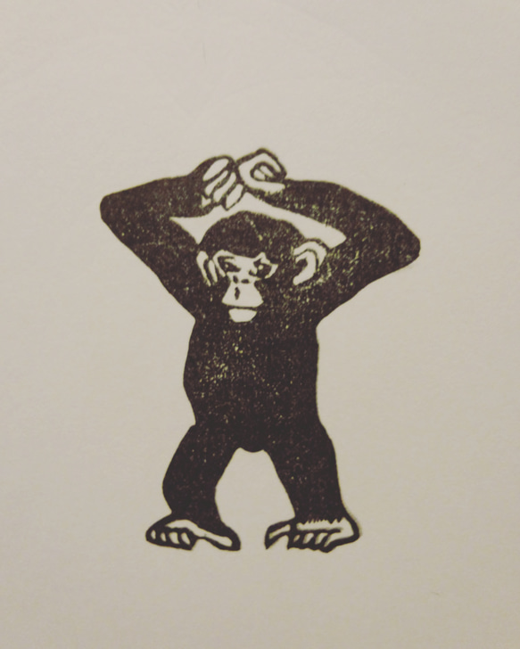 チンパンジー　年賀状に 2枚目の画像
