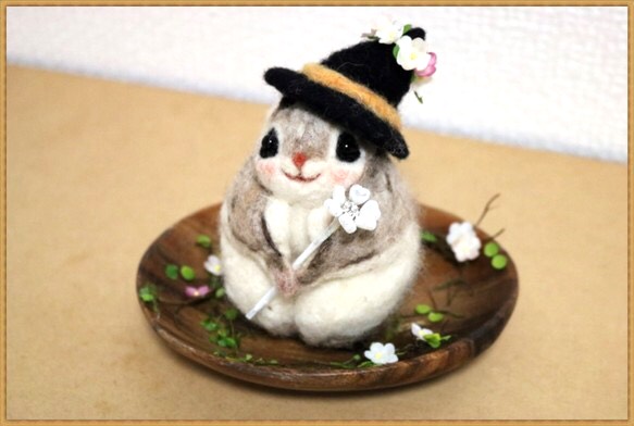 しーちゃんページ　フェルトお守り 羊毛フェルト 幸せのお守り 癒しの妖精✿momoちゃん 魔法使い&花の妖精