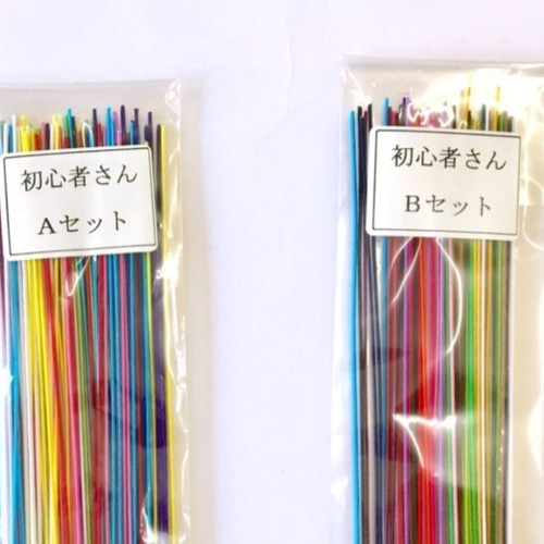 四葉のクローバーの水引製造キット 【中級者向け】絹巻水引の全